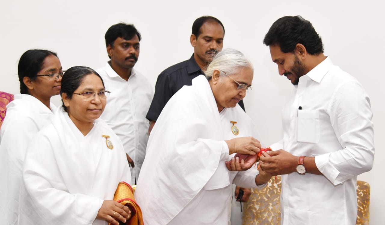 Tying Rakhi to CM of Andhra Pradesh