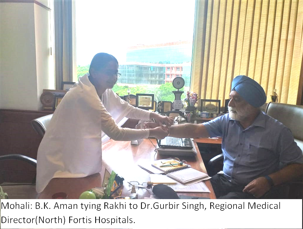 Brahma Kumaris Celebrate Rakhi With Ministers And Senior Dignitaries 