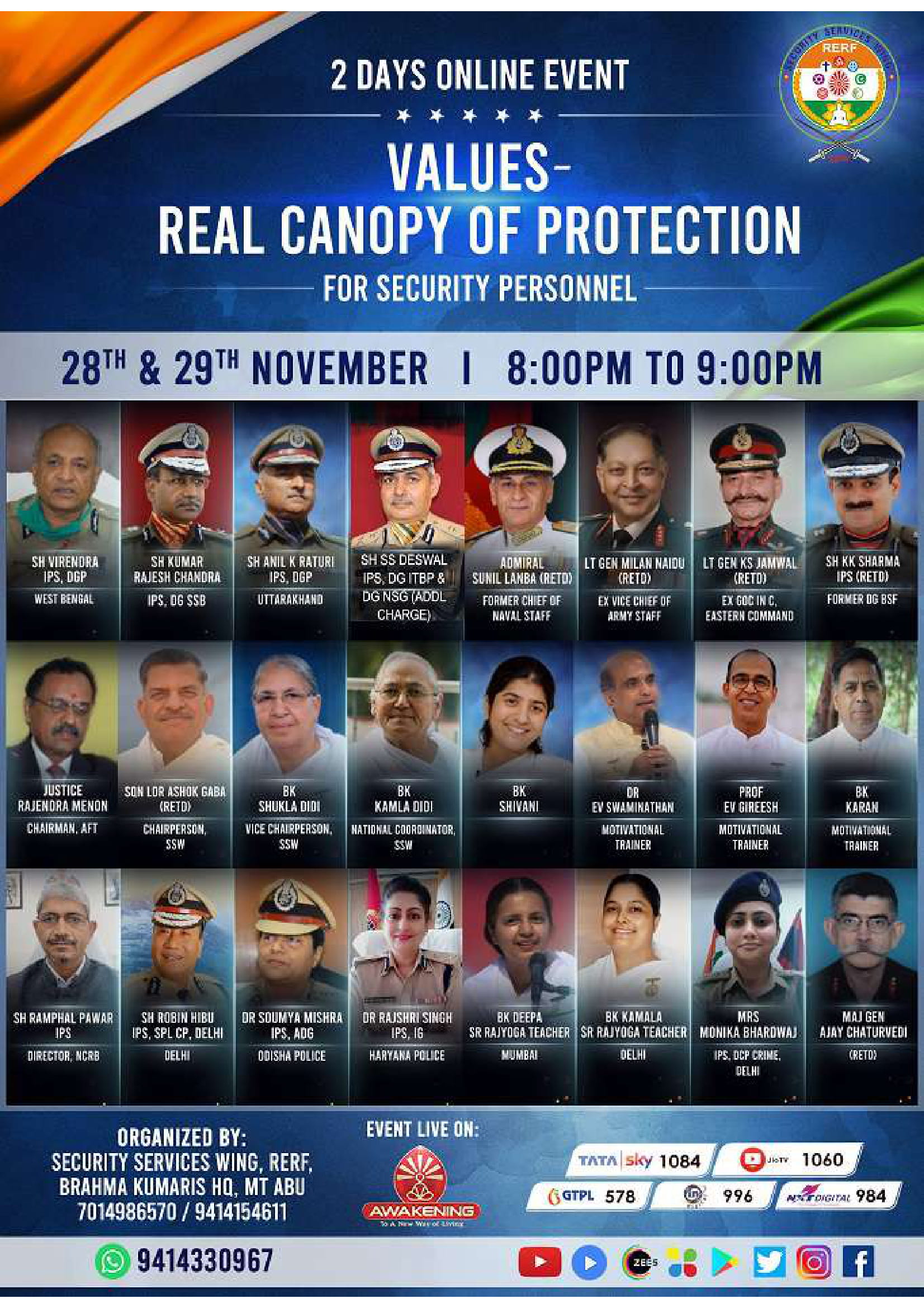 Security Wing Security wing event poster-1 – Brahma Kumaris News