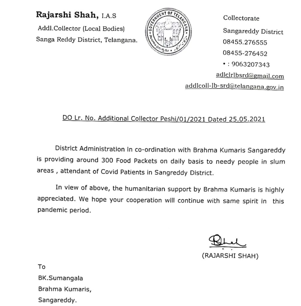 Appreciation letter from Collector of Sangareddy
