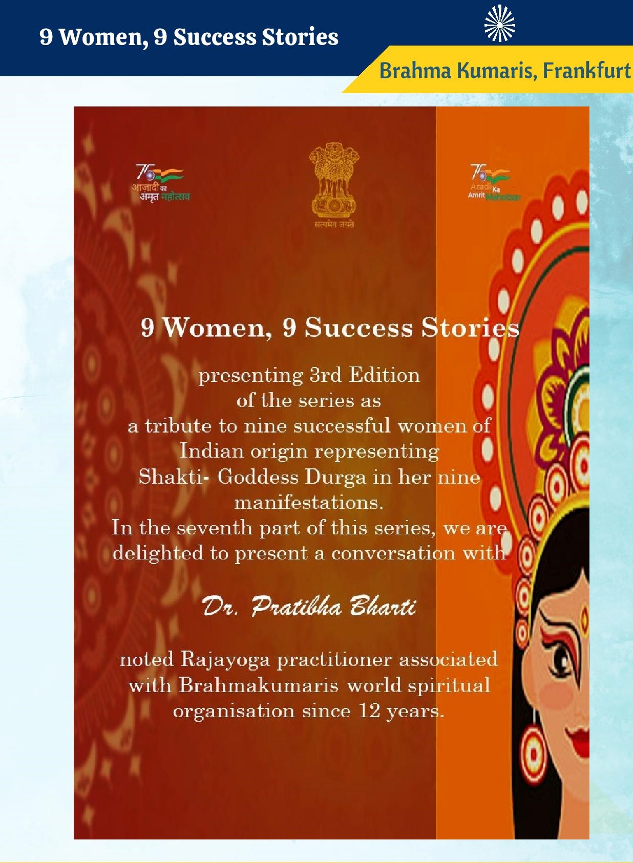 CGI Frankfurt Initiative 9 Women 9 Success Stories Celebrating CGI Frankfurt Initiative 9 Women 9 Success Stories Celebrating