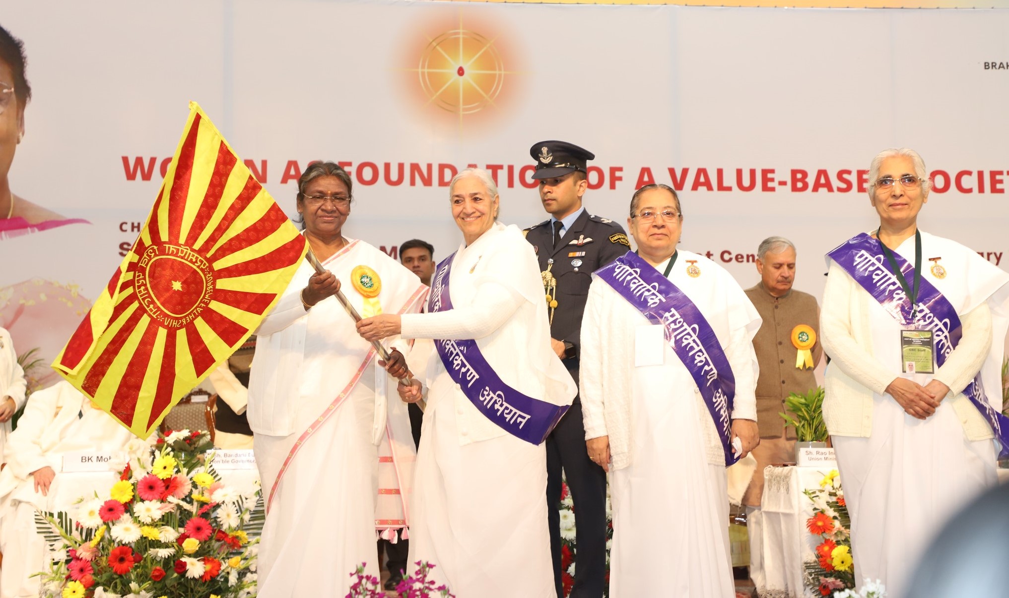 National Convention of Women on the visit of Smt. Droupadi Murmu, President of India